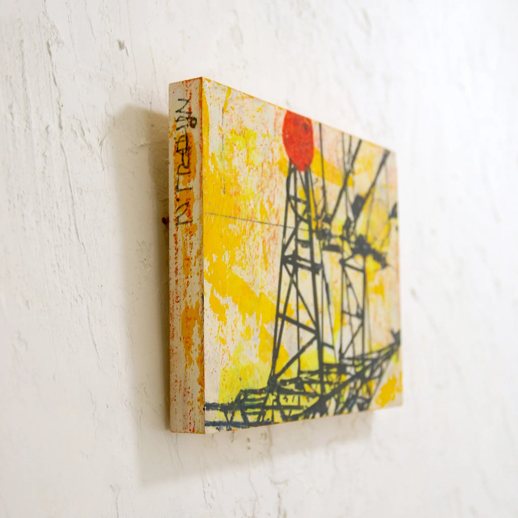 “Intersecting Noise No.295”